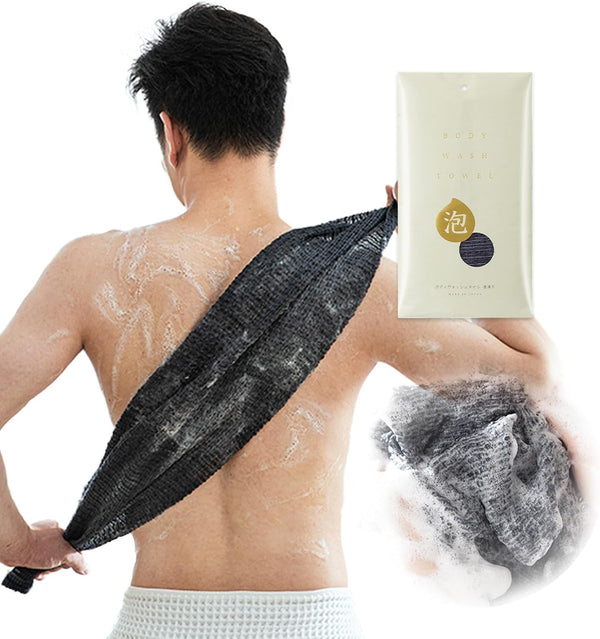 SHIMOYAMA Body Wash Towel, Exfoliating Shower Towel, Bath Loofah, Body Scrubber - Made in Japan