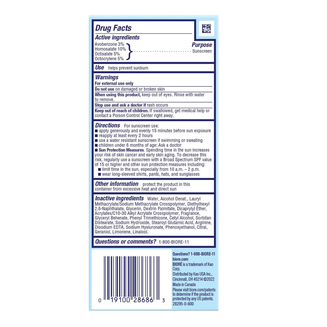 Bioré UV Aqua Rich Daily Hydrating Facial Moisturizer with SPF 50 | Oil Free Sunscreen & Primer for Makeup with Hyaluronic Acid, No White Cast, Non-Comedogenic, for Sensitive Skin, PA++++, 1.7 Oz